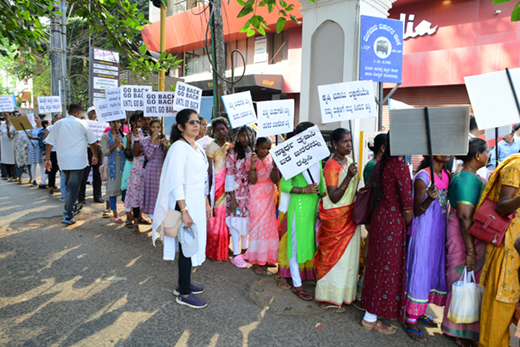 Power trans- protest